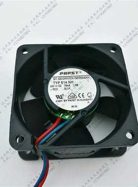 原装德国papst TYP 614NH 24V 2.1W 6CM 6025变频器散热设备风扇