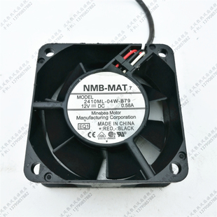 04W B79 0.58A NMB 三线测速双滚珠风扇 12V 2410ML 6CM 原装 6025