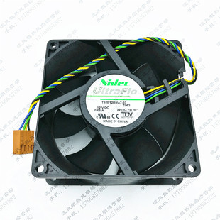 T92E12BMA7 9238 12V 4线PWM大风量散热风扇 原装 0.66A Nidec