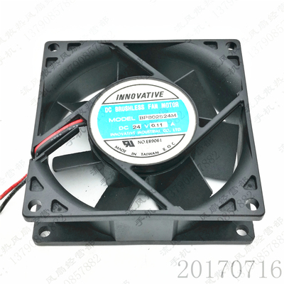 原装innovative bp802524m 24v 0.11 8cm 8025 变频器 工控机风扇