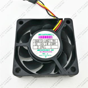 12V 0.230A 6015 MECHATRONICS 3线 6CM 散热风扇 G6015X12B2