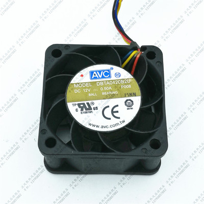 AVC DBTA0420B2U 4020 12V 0.50A 4cm厘米大风量机箱风扇风机