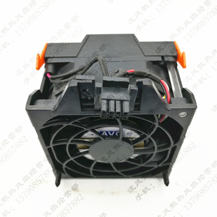 46K4939 风扇 N23912 44V6743 74Y7850 原装 00E7691 IBM