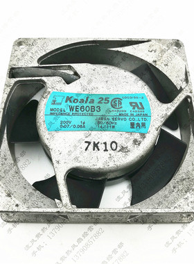 日本伺服koala25 WE60B3 200V 14/11W 9CM 9225 铝框交流散热风扇