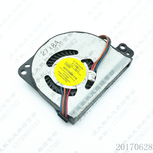 139C 4线 东芝 笔记本CPU风扇 G61C0000Y110 350mA 原装