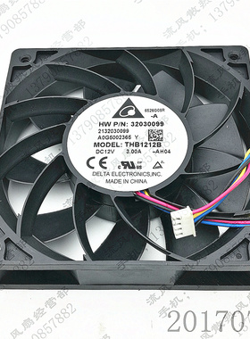 原装 台达 THB1212B 12V 3.00A 12CM 12025 大风量 散热风扇