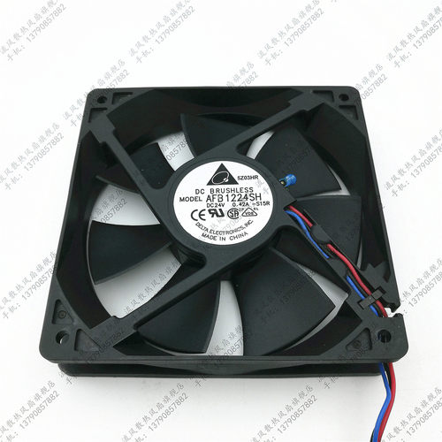 Delta台达 AFB1224SH 12cm 24V 0.42A 双滚珠散热风扇 12025