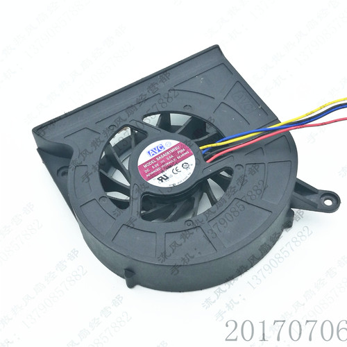 原装BASA0819R5U 5V 0.6A 联想 一体机CPU风扇 60.3BE08.001