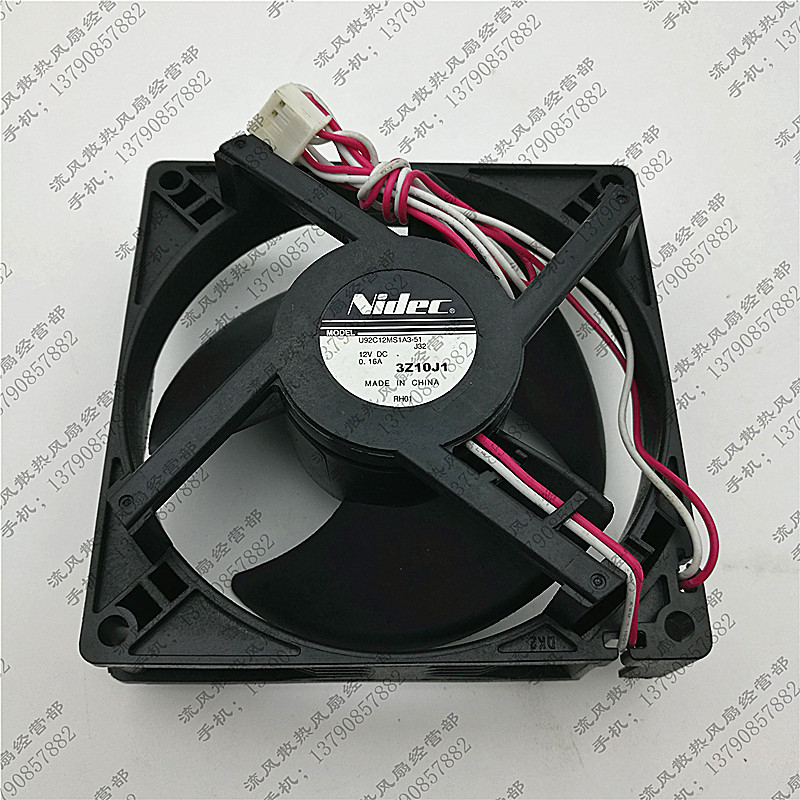全新原装NIDEC U92C12MS1A3-51 12V 0.16A 9025 3Z10J1冰箱风扇
