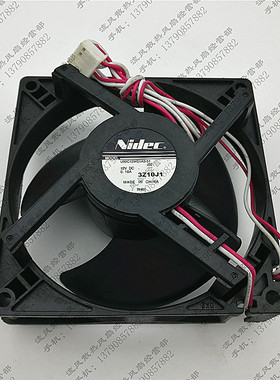 全新原装NIDEC U92C12MS1A3-51 12V 0.16A 9025 3Z10J1 冰箱 风扇