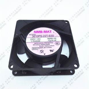 3610PS 20T B30 原装 23T MAT 22T 9225交流风机 NMB