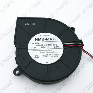 0.34 8CM B045 8020 00S BG0801 12V 80X20mm NMB 涡轮风扇鼓风机