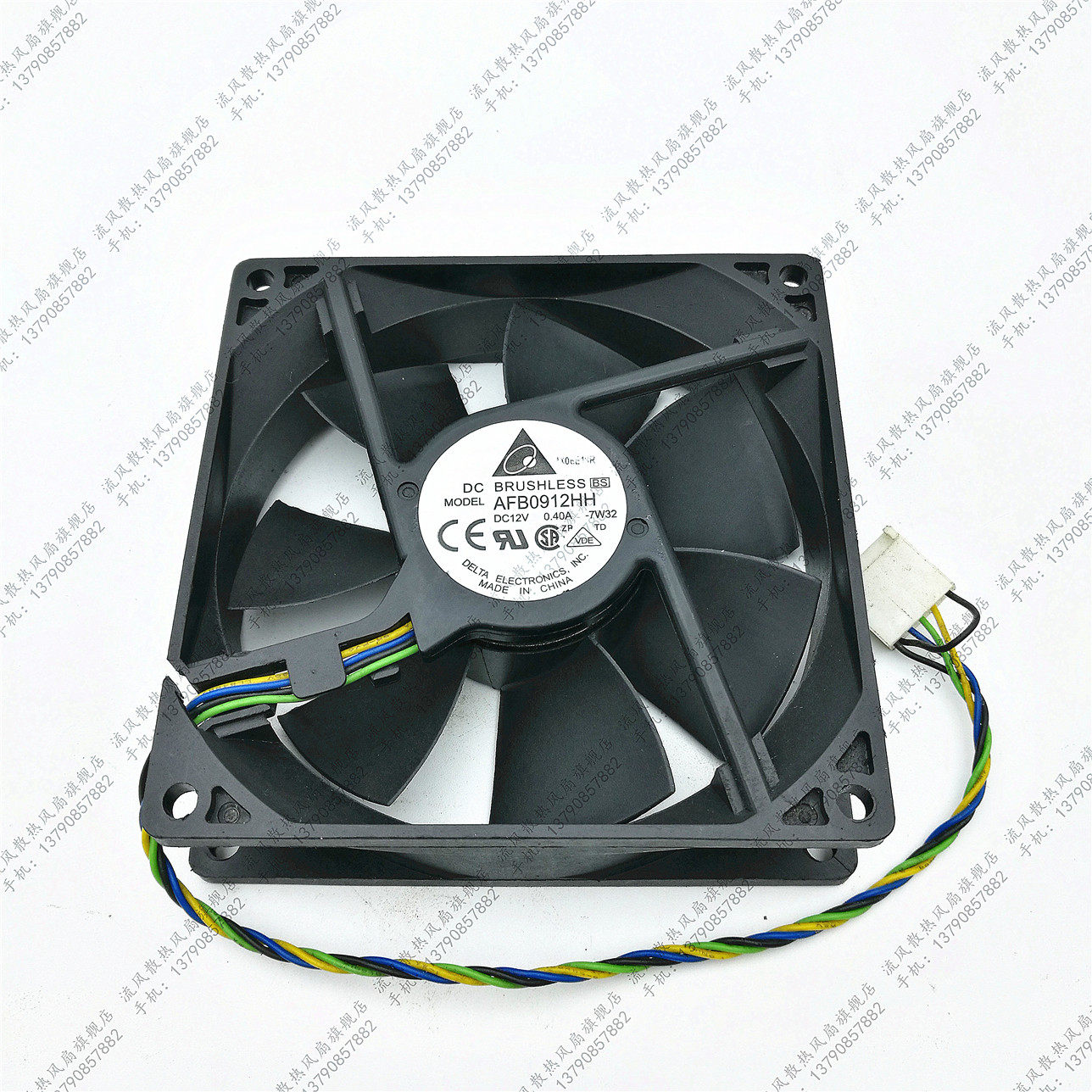 台达/Delta AFB0912HH DC12V 0.40A 4线PWM调速CPU风扇