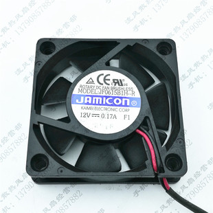 JF0615B1H 12V 原装 6015 凯美 0.17A 双滚珠散热风扇 JAMICON