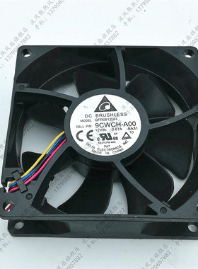 台达DELTA QFR0812UH 9CWCH-A00 12V 0.87A 8CM 4线PWM调速风扇
