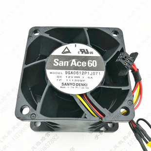 1.5A 三洋 12V 6038 6CM服务器交换机增压风扇 9GA0612P1J071
