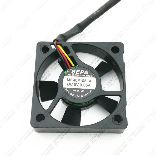 原装SEPA MF40F-05LA 5V 0.05A 4010 3线 静音南北桥 cpu风扇