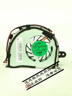 0.40A AB0605HX CPU 风扇 4线 ADDA CWNIUM1 KBB 笔记本
