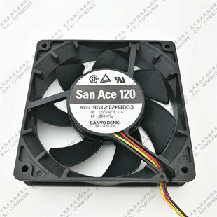 12025 12CM 12V 0.31A 机箱风扇 三洋SANYO 双滚珠 9G1212H4D03