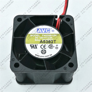 4028 F4028B12H 4CM 12V 服务器滚珠散热风扇 原装 0.3A AVC