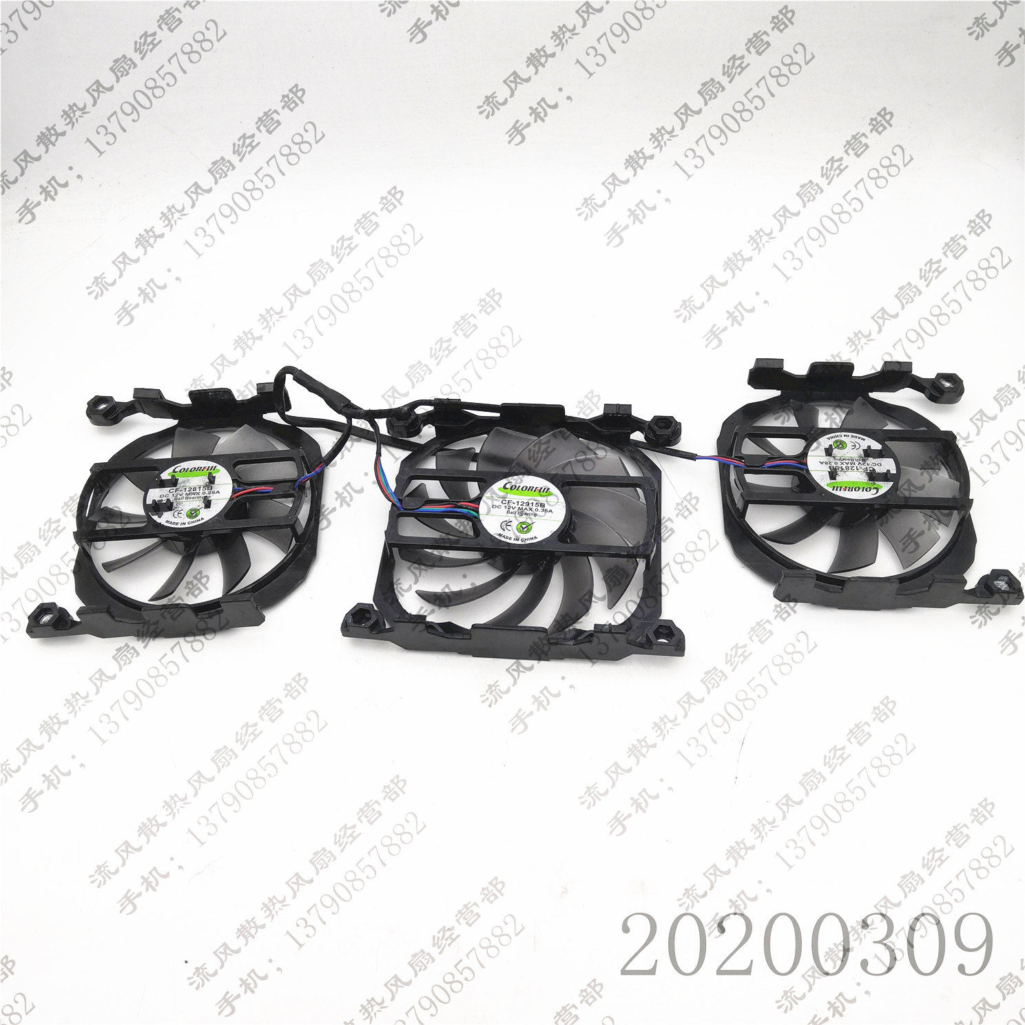 映众GTX760 670冰龙黑金680冰龙典藏GTX660TI冰龙版显卡风扇