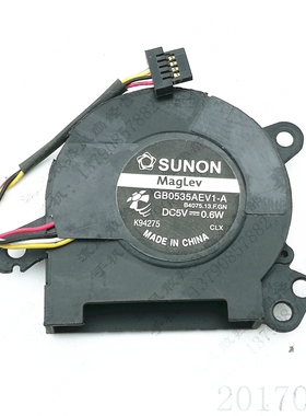 宏基ACER ONE AO751H 笔记本CPU风扇 GB0535AEV1-A 5V 0.6W 4线
