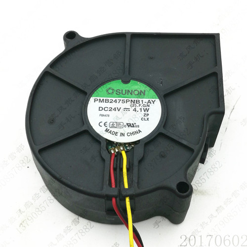 原装建准 PMB2475PNB1-AY 7530 24V 4.1W 变频器 3线涡轮散热风扇