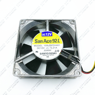 DC12V 9225 0.21A 109L0912H401 机箱散热风扇 原装 铝壳 日本三洋