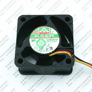 4CM 0.28A 双滚珠风扇 R20测速报警 MAGIC永立 MGT4005MB 4020