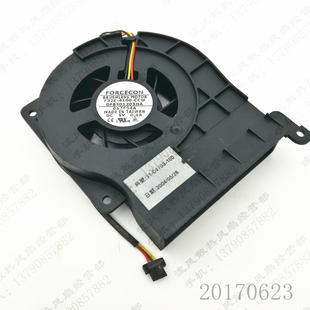 DFB501205HA 0.4AF326 4100 3线笔记本风扇 原装 CCW FORCECON