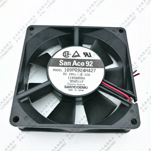 109P0924H427 三洋散热风扇 DC24V 0.12A 3线 原装 9025 Sanyo