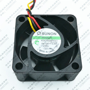 0.8W 4020 4CM SUNON 磁悬浮 12V 3线 静音风扇 KDE1204PKV1