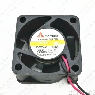 FD244020EB 24V 0.08A 原装 4020 山 4CM 24V变频器静音散热风扇 元