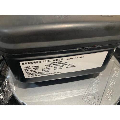 德国FN080-ADK6V7P23400
