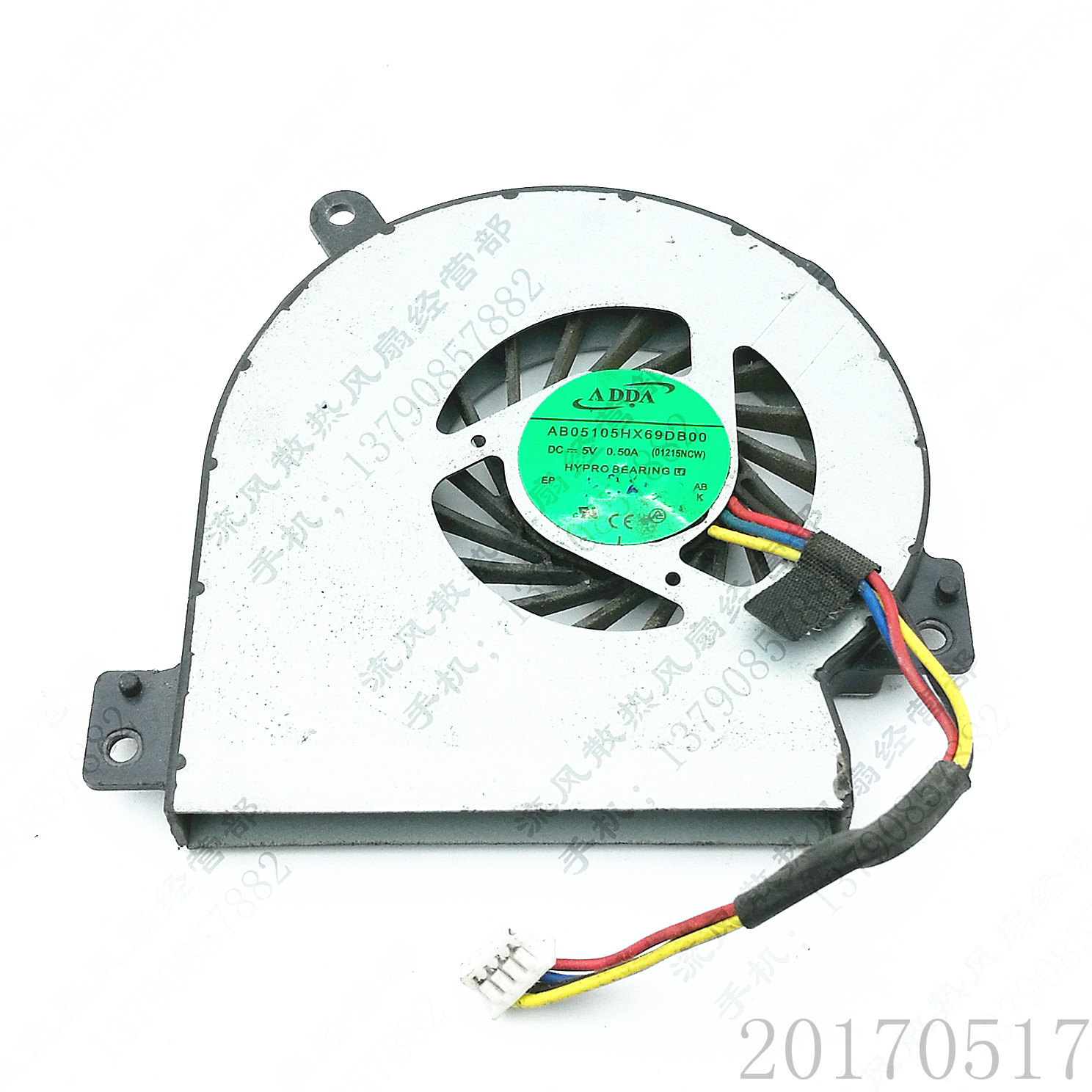 AB05105HX69DB00 5V 0.5A 华硕ASUS EPC 1225 1225B笔记本CPU风扇