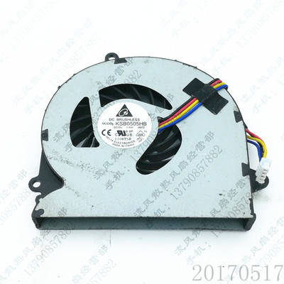 原装 KSB0505HB-AA72 5V 4线 华硕ASUA U33J U33JC 笔记本风扇