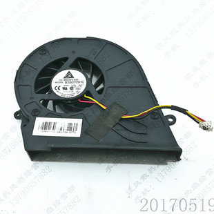 6M41 BSB0705HC 0.40A 笔记本CPU散热风扇 原装 3线 台达