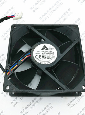 原装 台达 AFC0912DF 12V 1.43A 9CM 9032 4线PWM调速 散热风扇