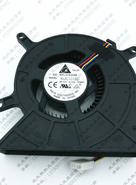 全新 台达 KUC1012D 12V 0.75A -BQ46 1505E20R 4线 鼓风机 风扇