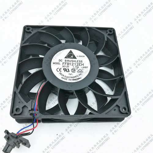台达 12025 12V 1.74A 12CM 调速 大风量增压 机箱风扇 FFB1212EH