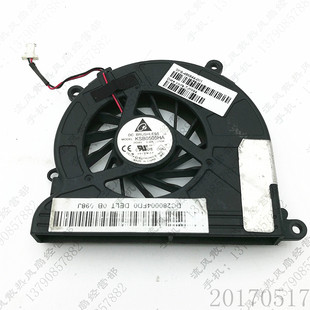 7K88 KSB0505HA 0.38A 惠普笔记本CPU散热风扇 原装 2线 台达