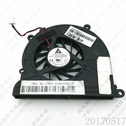 原装 台达 KSB0505HA-7K88 5V 0.38A 2线 惠普笔记本CPU散热风扇