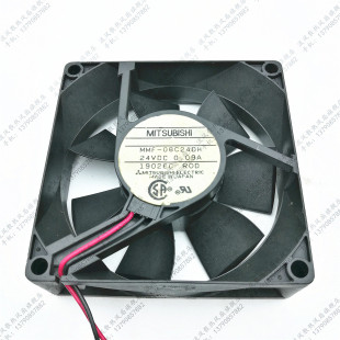 DC24V 8025 0.09A MMF RC9变频器风扇 原装 08C24DH 三菱