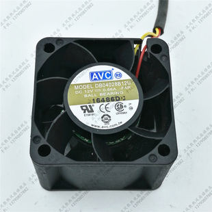 4CM 4028 12V DB04028B12U 3线 AVC 0.66A 4厘米服务器风扇 原装