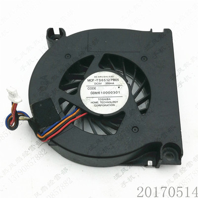 原装 东芝Toshib aMCF-TS6512PB05 M400风扇 M700 笔记本风扇