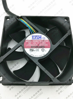 原装AVC 8025 12V 0.35A DS08025R12UP048 4线PWM机箱散热风扇8CM