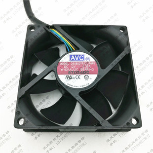 AVC DS08025R12UP048 8025 0.35A 4线PWM机箱散热风扇8CM 12V 原装