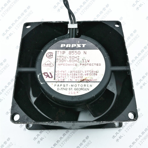 原装ebmpapst TYP 8550N 8038 AC220V 230V 11W 全金属耐高温风机