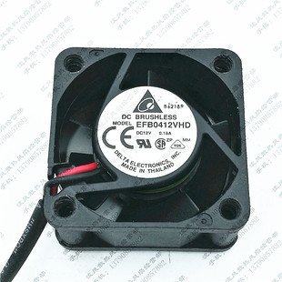 4020 EFB0412VHD 4CM 12V 2线滚珠南北桥散热风扇 原装 0.18A 台达