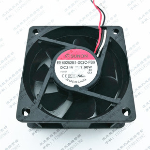 FB9 24V 变频器 EE60252B1 散热风扇 3线 D02C 6025 SUNON 1.68W